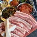 부추삼겹살 딱이야 이미지