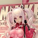 엘리스 카카오 검색결과