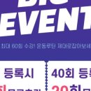 남양별내3 이미지