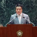 금원유통 - 동구 백서로117번길 8-2 | 금원유통
