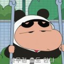 60계대구 - 달성군 돌미상업로1길 13 | 60계대구