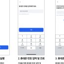 아뮤즈폴댄스&플라잉요가