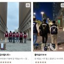 모먼트 태권도장 이미지