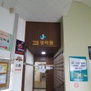 애월정의원 이미지