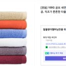 성수탕