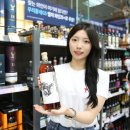 GS25 관악플러스 이미지