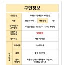 초록등대장애인보호작업장 이미지