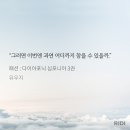 다심 이미지