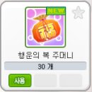 티알상점