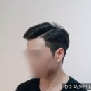 깍쇠 미용실 이미지