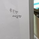 GS25당진부곡공단점 이미지