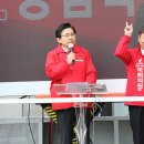 통영시선거관리위원회 이미지