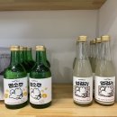 엘리자펫 | [대전 둔산동] 애견미용도 가능한 대전 24시 애견용품 매장 ♬ '엘리자펫'