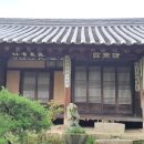 소리건재 이미지