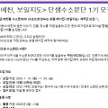 디자인단샘