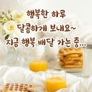 남*훈