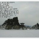 삼도정 이미지