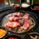 원조 - 남구 | 원조