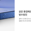 진장롯데하이마트 이미지