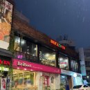 브릭오븐 | 신논현역 미국식 화덕피자 전문점 “브릭오븐” 내돈내산 솔직후기