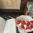 전통나래관 앞 | 소제동카페 킷사코오리 대전빙수맛집 추천후기