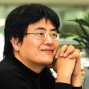 뒤집기한판