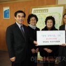 양곡마을회관 내 이미지