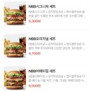 노브랜드버거 길동역점 네이버블로그