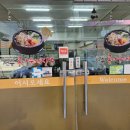 전주콩나물해장국 | 해장이 필요할 때 천안역 맛집 전주콩나물해장국 내돈내산후기