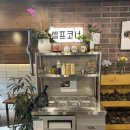 금곡 | [부산 금곡 맛집] 솔방울 향을 입힌 참숯구이전문점 | 솔방구리삼겹살 금곡직영점 방문후기