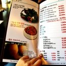 황토가마구이 - 시흥시 군서로14번길 14 | 황토가마구이