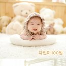 다겸플라워