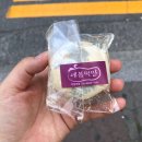 예봄떡방