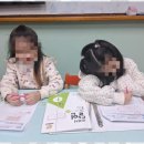 진영수학영어보습학원 | 수학학원 열매보습학원에서 새로운 학습을 시작했어요