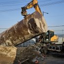 영천주유소 이미지