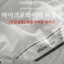 디어메모리 네이버블로그