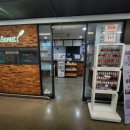 (주)루미가넷 이미지