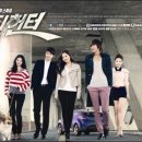 시티헌터 이미지