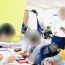 기장일광음식나라조리학원
