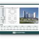 주식회사 남산 이미지