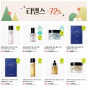 페밀리
