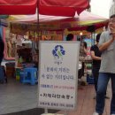 부평1리 이미지