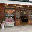 목구멍 평택 소사벌점 이미지