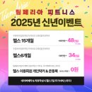 올리브영마산합성점
