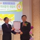 한국작은도서관 이미지