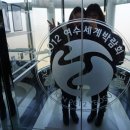 샹보르관광호텔 이미지