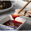 완도참전복 이미지