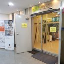 림플란트치과의원 이미지