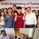 그로윙업 주식회사 이미지