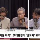 오피니언즈